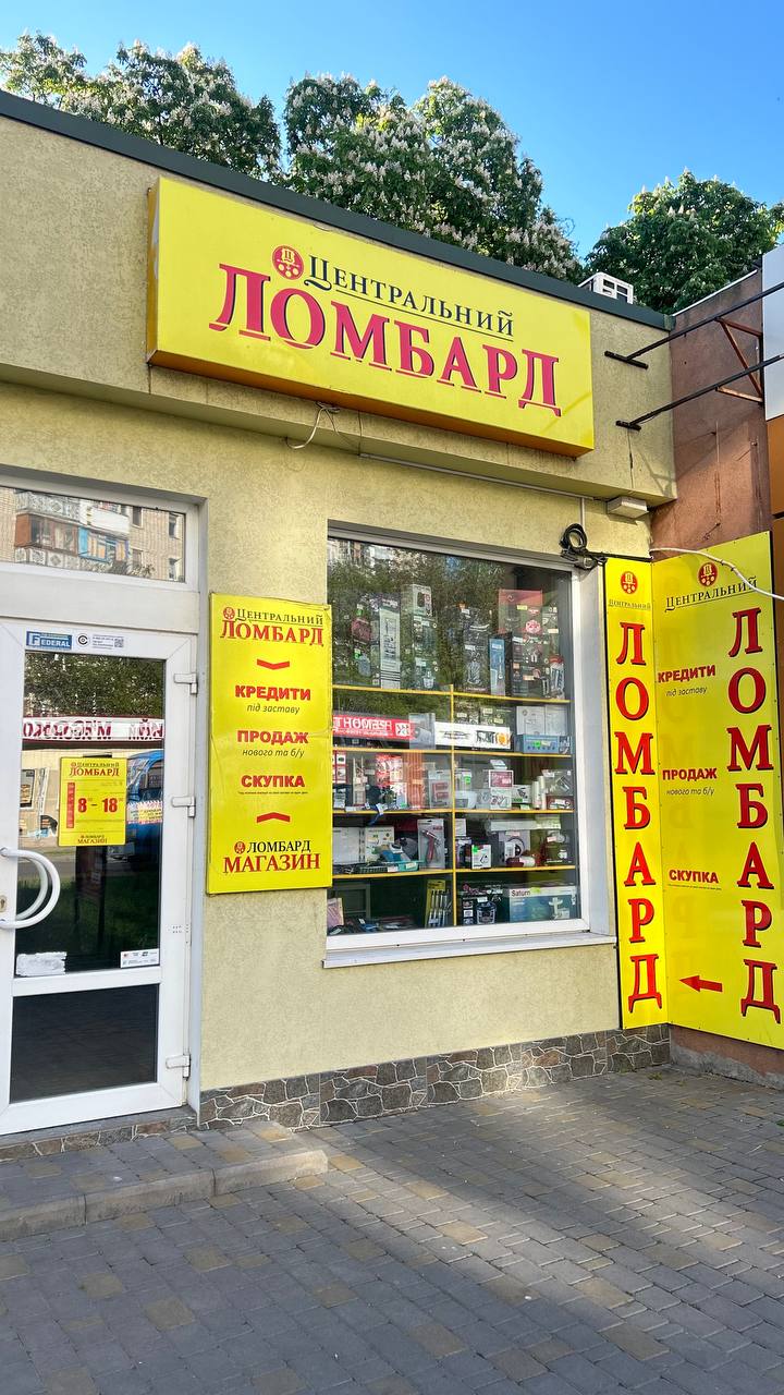 Чорноморськ, вул. Олександрійська, 17-к