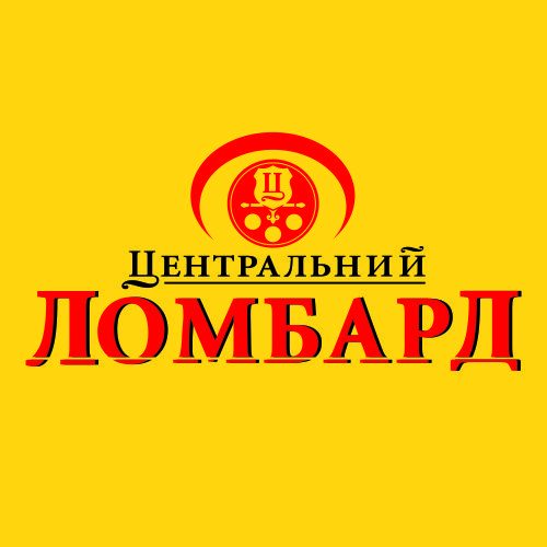 ПОВІДОМЛЕННЯ